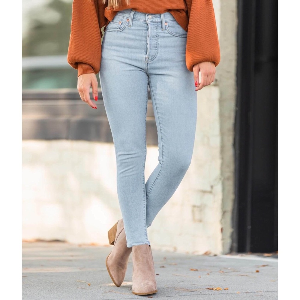 NWT Levi’s Wedgie Skinny Jeans